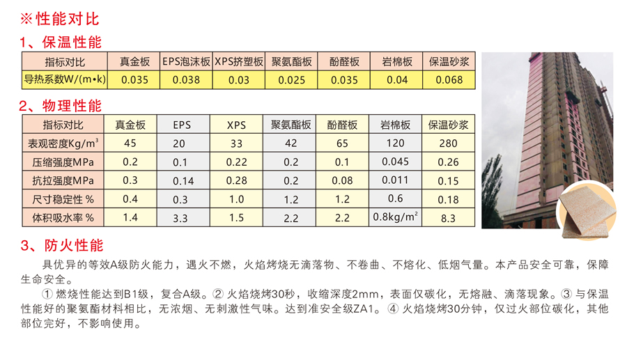p3.jpg